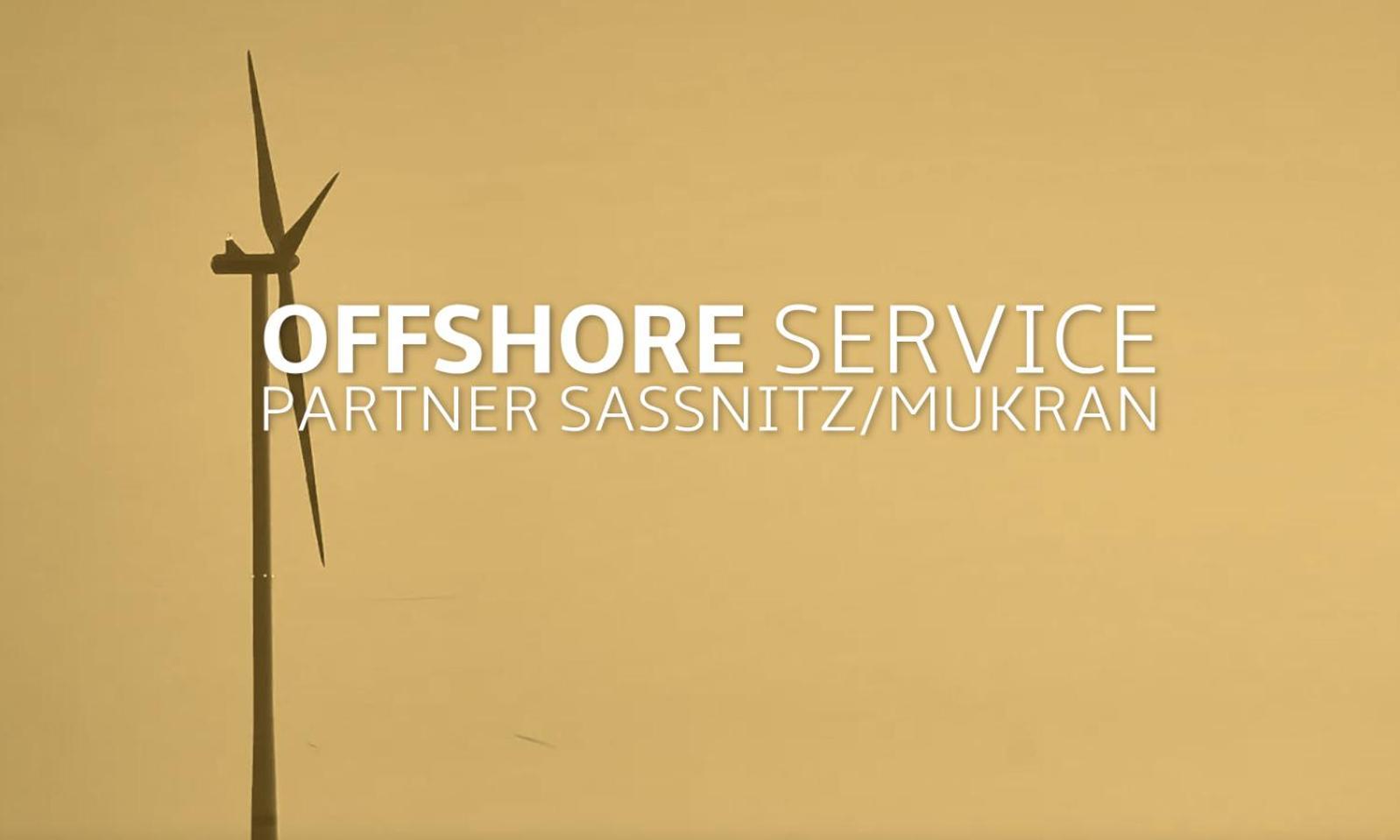 Offshore-Hotel Sassnitz-Mukran Esterno foto